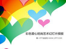 カラフルな愛の背景を持つスタイリッシュなアートスライドショーテンプレート
