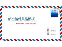 Modelo PPT requintado para fundo de papel timbrado de envelope aéreo