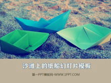 Template PPT untuk latar belakang perahu di pantai
