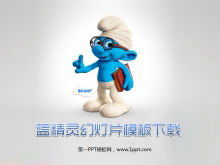 Cute smurf background cartoon anime PPT template download