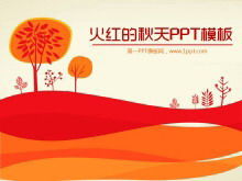 Пылающая осень романтический мультфильм Шаблоны презентаций PowerPoint