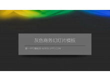 Bisnis abu-abu dengan rasa teknologi PowerPoint Template