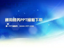 Universelle Business-Präsentationsfolienvorlage