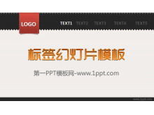 選項卡式Web風格的業務幻燈片模板