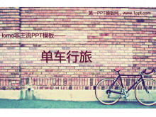 ロモスタイルのPowerPointテンプレートの自転車のレンガの壁