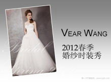 Elegant Wedding Show Шаблоны презентаций PowerPoint