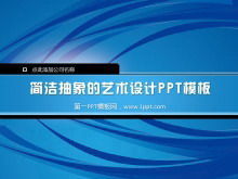 Artistic design of blue stripes background PowerPoint Template