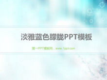 Elegancki niebieski mglisty ciepły bąbelkowy tło do pobrania szablon PowerPoint