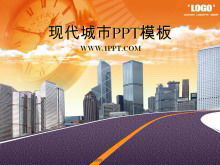 كرتون مدينة بناء قالب PowerPoint تحميل مجاني