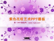 Purple Pattern Art Design Скачать шаблон PowerPoint