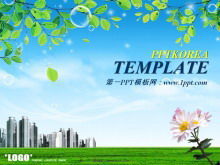 Download grátis do modelo de plano de fundo do PowerPoint de cidade fresca