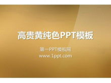 ดาวน์โหลดแม่แบบ PowerPoint สีทึบไล่ระดับสีเหลือง