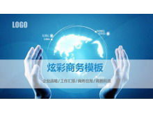 动态地球背景业务PowerPoint模板