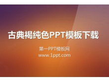 Unduhan template slideshow gradien warna solid latar belakang coklat klasik