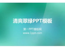 Download del modello PowerPoint di colore puro smeraldo sfumato