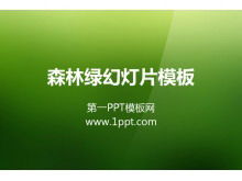 ดาวน์โหลดเทมเพลตสไลด์โชว์ไล่ระดับสีเขียว