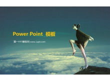 Téléchargement du modèle PPT "Dancer"