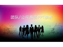 Team Silhouette Business PowerPoint Template