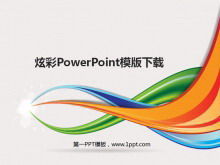 เทมเพลตสไลด์โชว์ที่มีสีสันสวยงามและยอดเยี่ยม