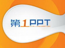 Modèle gratuit de diaporama d'art de mode exquis