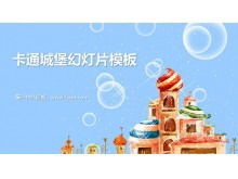 قالب بوربوينت خلفية القلعة الكرتون