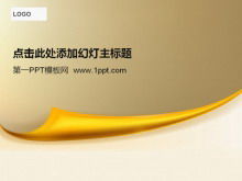 Plantilla de presentación de diapositivas de negocios de página dorada