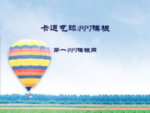 Modello di presentazione di palloncino cartone animato fresco e naturale