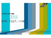 نحو النجاح قالب بوربوينت الموضة الديناميكية