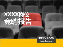 Descărcare șablon PPT raport de concurență