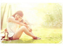 ดาวน์โหลดเทมเพลต PowerPoint ความรักสด