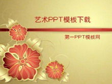 Metalowy wzór tła szablonu PPT do pobrania