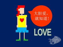 Un modello PPT relativo all'amore