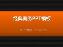 Modello PowerPoint Business classico