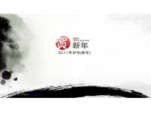 Plantilla de presentación de diapositivas del festival de primavera de pintura de tinta elegante