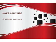 ファッションアートPPTテンプレートのダウンロードのセット