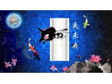 Modèle PPT de poèmes anciens "Yeweiyang"