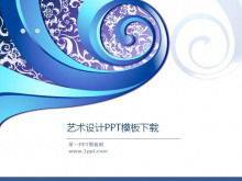 Модный узор фона искусство скачать шаблон PPT