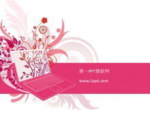 Illustration style art PPT template download