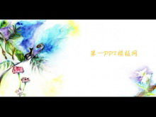 絵画アートPPTテンプレートのダウンロード