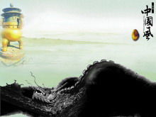 Meyve galaksi sanatı PPT şablon indir