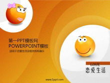 사랑의 삶 만화 사랑 PPT 템플릿 다운로드