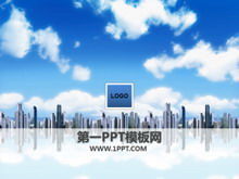 พื้นหลังเมืองที่สดชื่นสร้างระดับการดาวน์โหลดแม่แบบ PPT