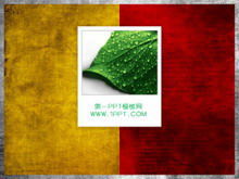 아방가르드 디자인 아트 PPT 템플릿 다운로드