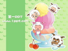 快樂灰太狼背景卡通PPT模板下載