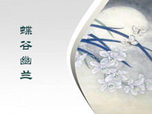 เทมเพลต PPT ของ Butterfly Valley Orchid ที่สวยงาม