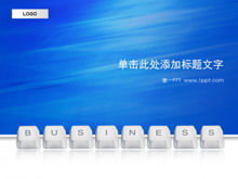 Niedliche Schnecke Tier PPT Vorlage herunterladen