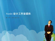 비즈니스 사람들이 배경 기업 교육 PPT 템플릿