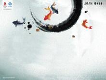 เทมเพลต PPT สไตล์ภาพวาดหมึกจีน