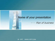 เทมเพลตอาคาร PPT พื้นหลังตึกระฟ้า