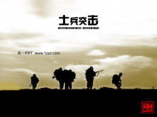 Descărcare șablon PPT de asalt soldat clasic